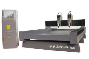 巴彦淖尔临河区双头石材雕刻机HW-1530