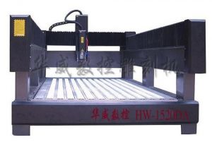 巴彦淖尔临河区双臂石材雕刻机 HW-1520DA