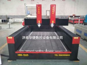 巴彦淖尔临河区2019新款重型石材雕刻机