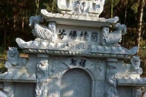 巴彦淖尔临河区石材雕刻样板