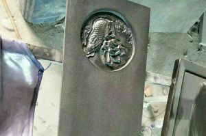 巴彦淖尔临河区石材雕刻样板