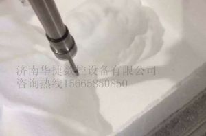巴彦淖尔临河区泡沫/橡塑样品