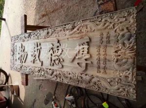 巴彦淖尔临河区木工样品
