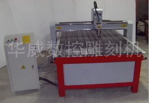 巴彦淖尔临河区经济型木工雕刻机HW-1325